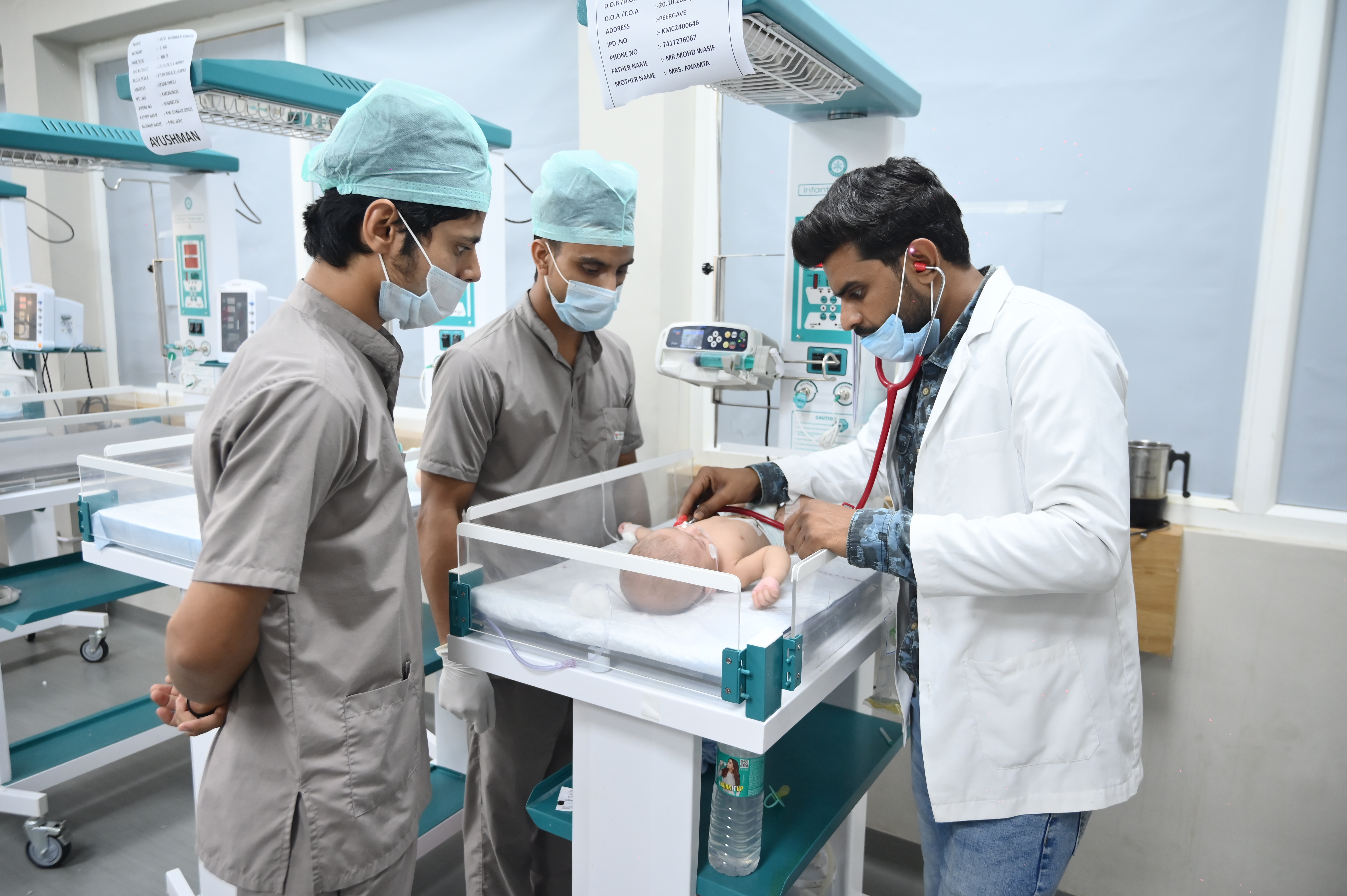 Pediatric ICU